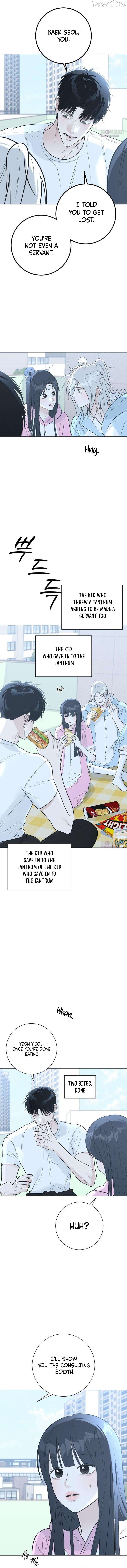 Read The Hashtag is First Love EN Manga Online