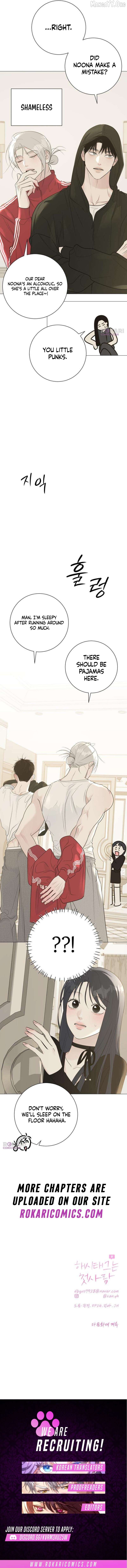 Read The Hashtag is First Love EN Manga Online