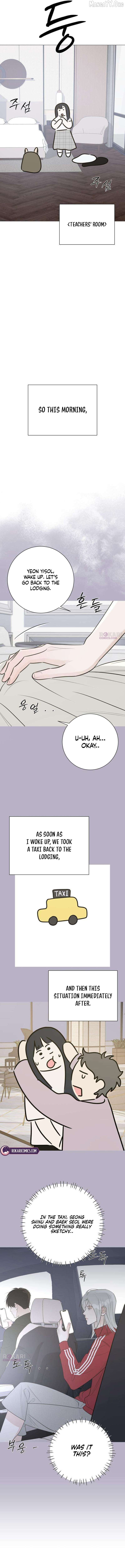 Read The Hashtag is First Love EN Manga Online
