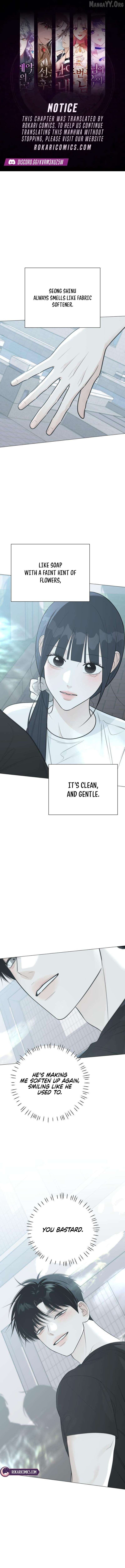 Read The Hashtag is First Love EN Manga Online