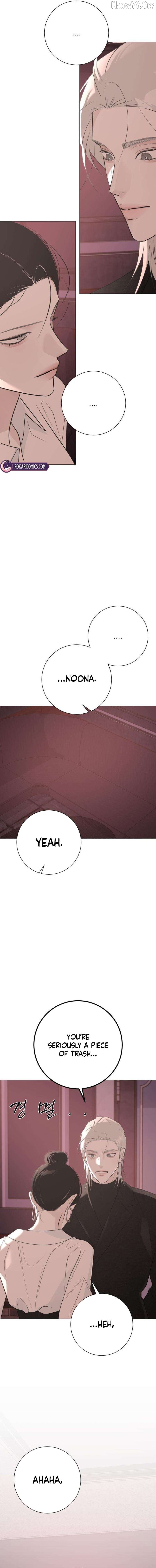 Read The Hashtag is First Love EN Manga Online