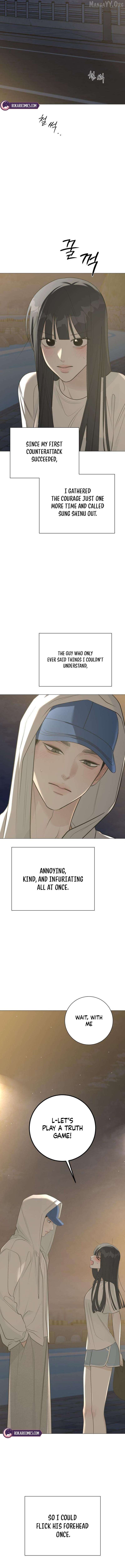 Read The Hashtag is First Love EN Manga Online