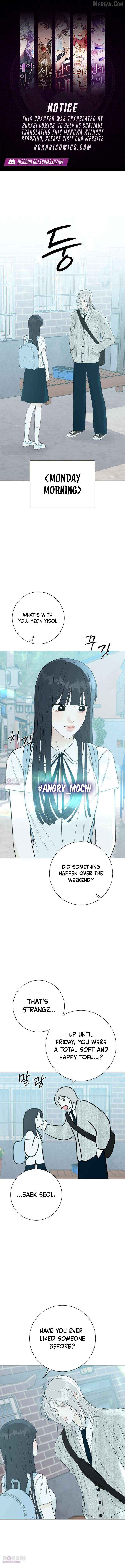 Read The Hashtag is First Love EN Manga Online