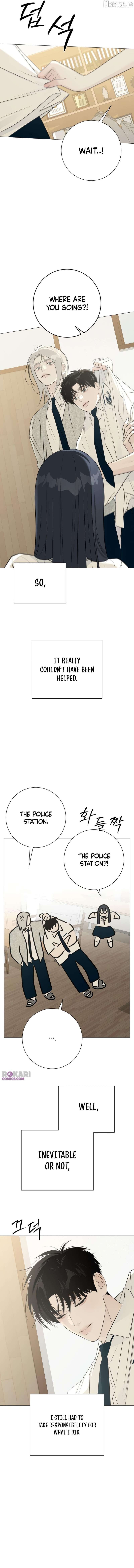 Read The Hashtag is First Love EN Manga Online