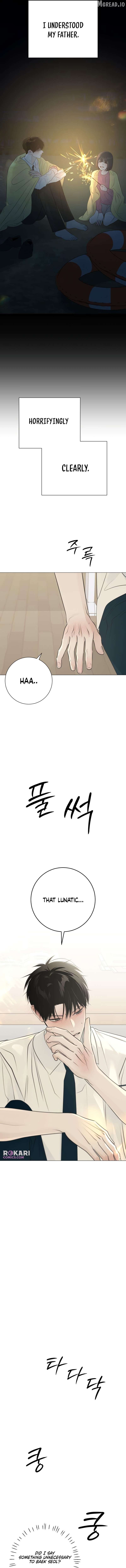 Read The Hashtag is First Love EN Manga Online