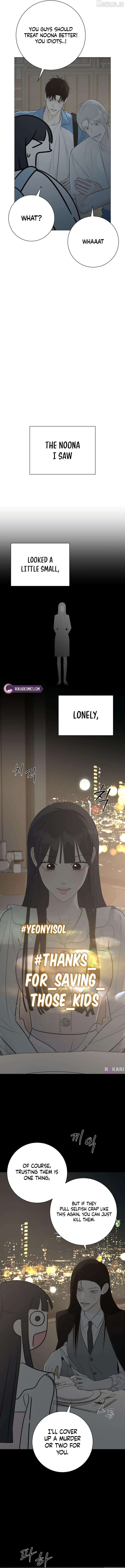 Read The Hashtag is First Love EN Manga Online