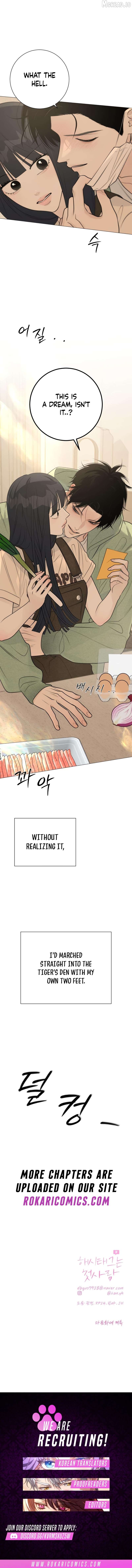 Read The Hashtag is First Love EN Manga Online