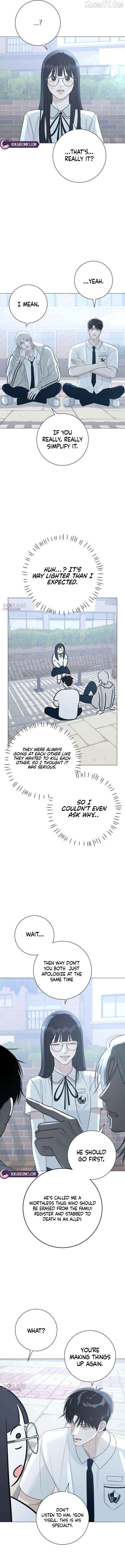 Read The Hashtag is First Love EN Manga Online