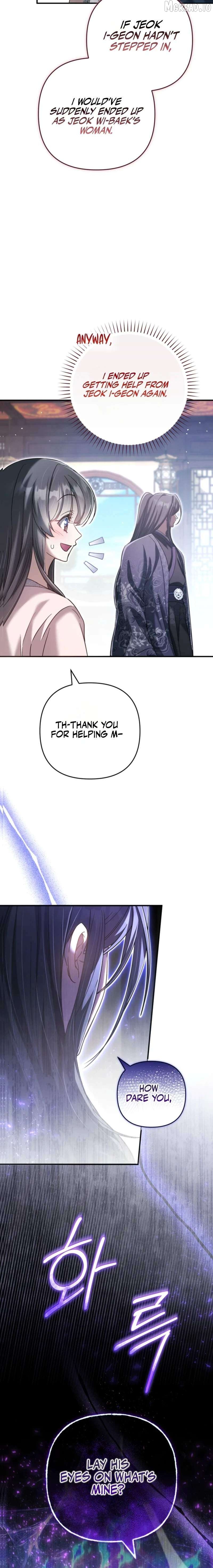 Read The Heavenly Demon Cult's Strongest Maid EN Manga Online