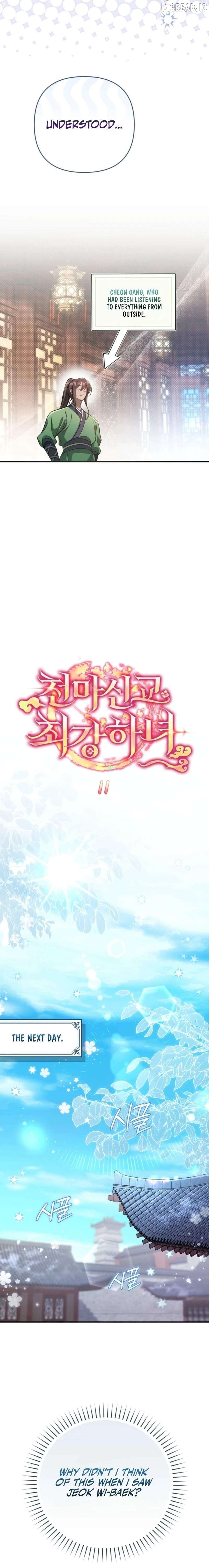 Read The Heavenly Demon Cult's Strongest Maid EN Manga Online