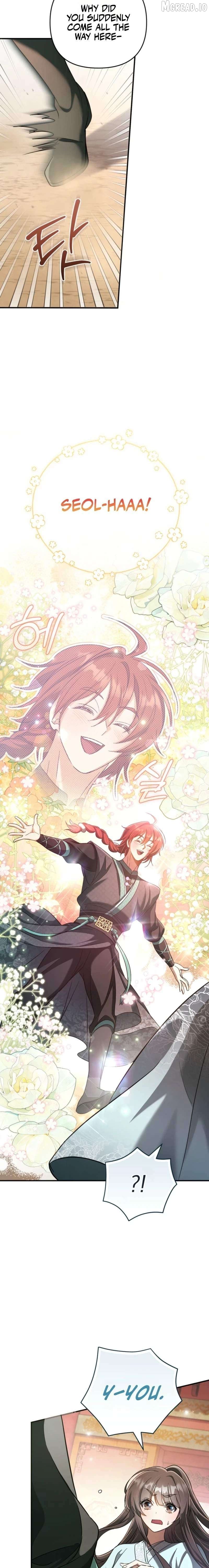Read The Heavenly Demon Cult's Strongest Maid EN Manga Online