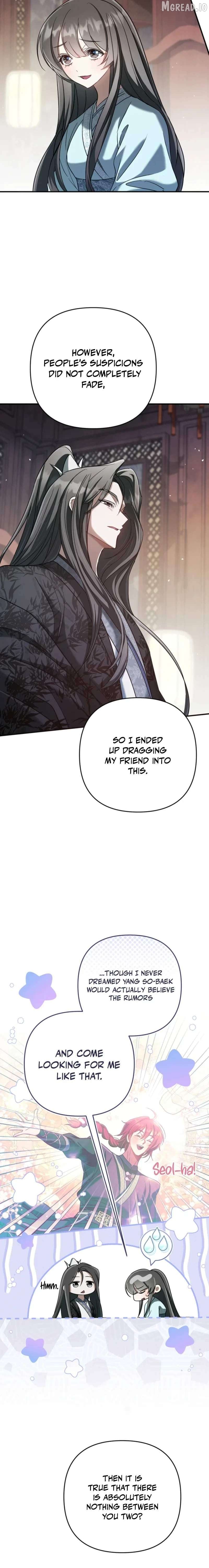 Read The Heavenly Demon Cult's Strongest Maid EN Manga Online