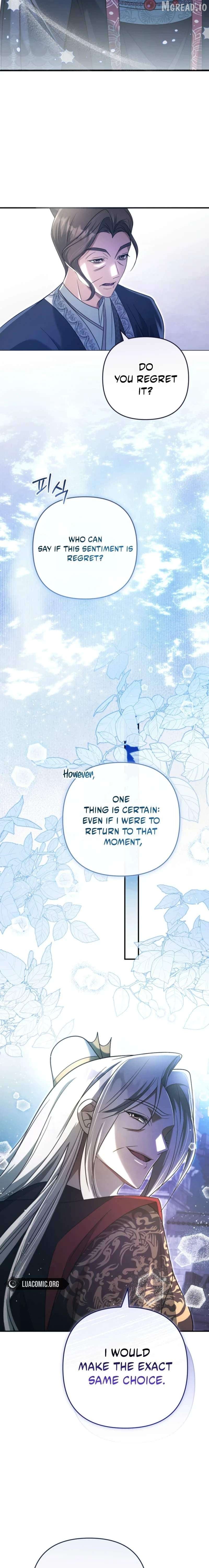 Read The Heavenly Demon Cult's Strongest Maid EN Manga Online