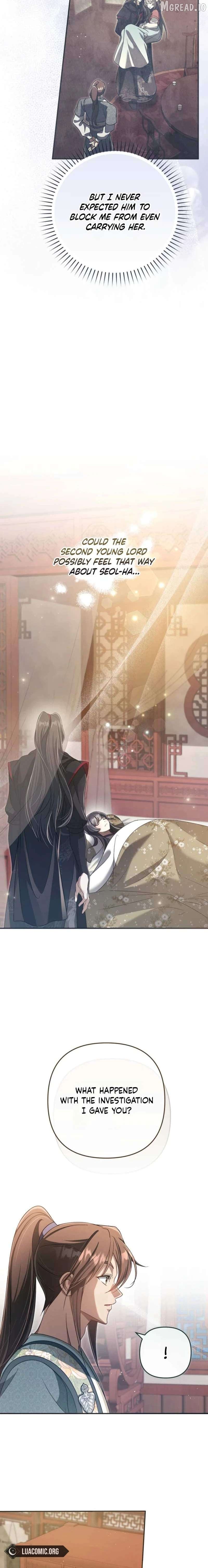 Read The Heavenly Demon Cult's Strongest Maid EN Manga Online