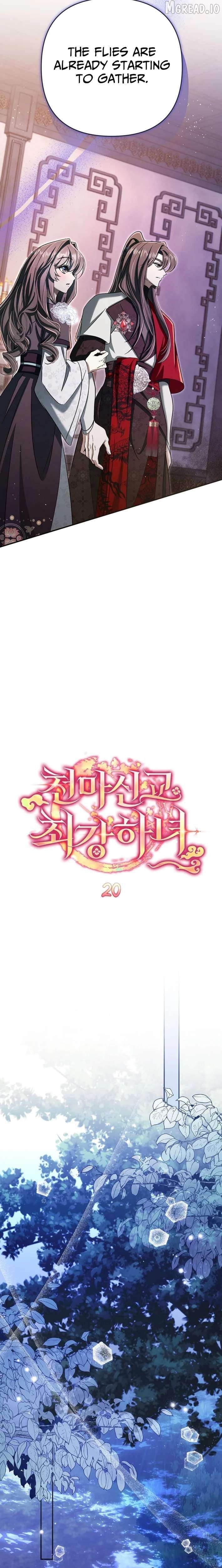 Read The Heavenly Demon Cult's Strongest Maid EN Manga Online