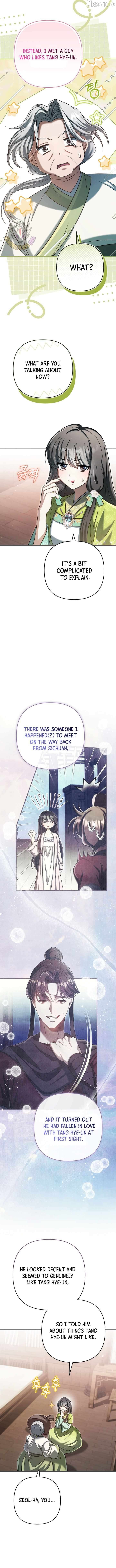 Read The Heavenly Demon Cult's Strongest Maid EN Manga Online