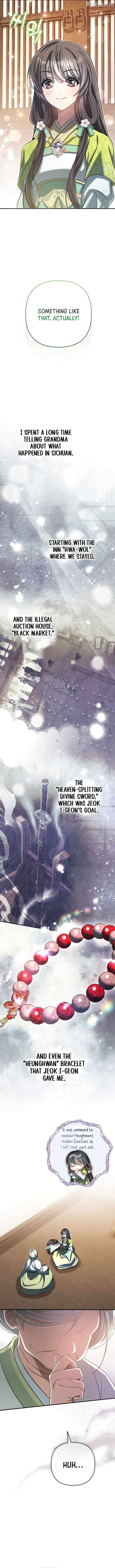 Read The Heavenly Demon Cult's Strongest Maid EN Manga Online