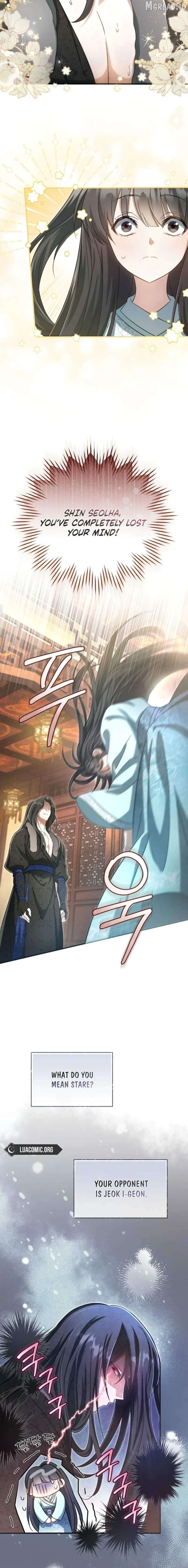 Read The Heavenly Demon Cult's Strongest Maid EN Manga Online