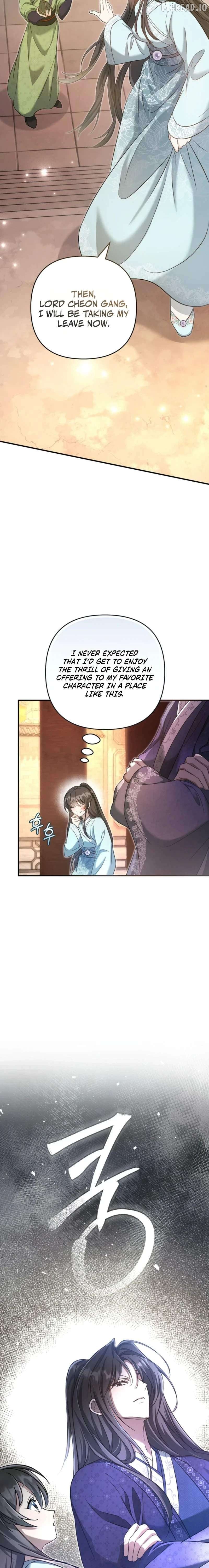 Read The Heavenly Demon Cult's Strongest Maid EN Manga Online