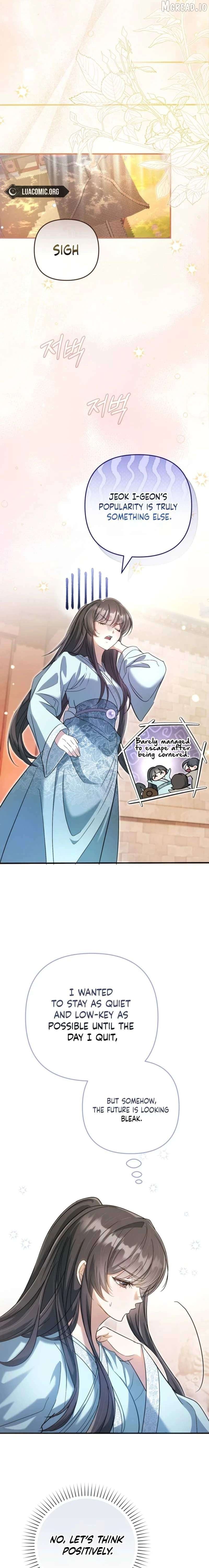 Read The Heavenly Demon Cult's Strongest Maid EN Manga Online
