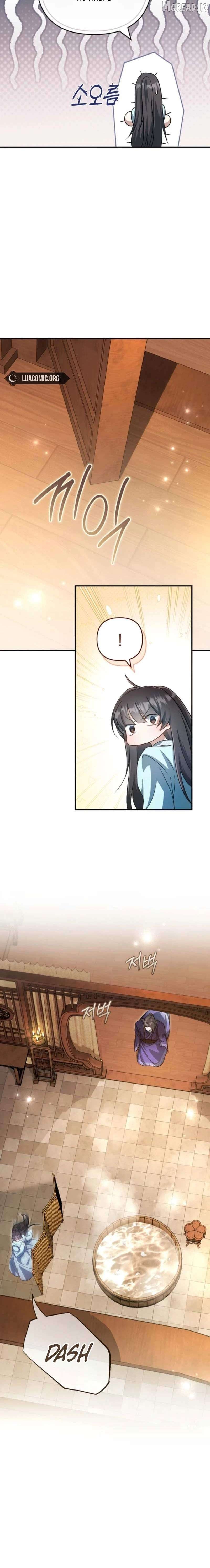 Read The Heavenly Demon Cult's Strongest Maid EN Manga Online