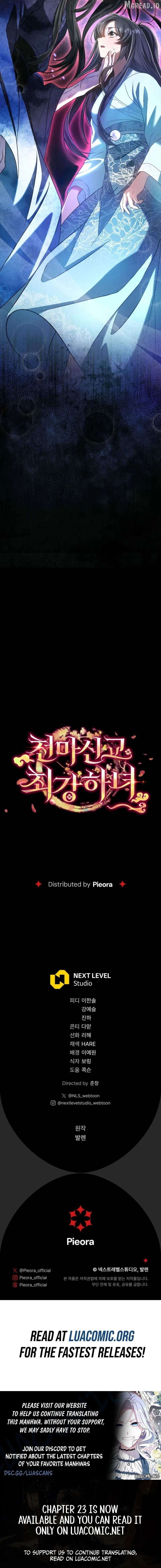 Read The Heavenly Demon Cult's Strongest Maid EN Manga Online