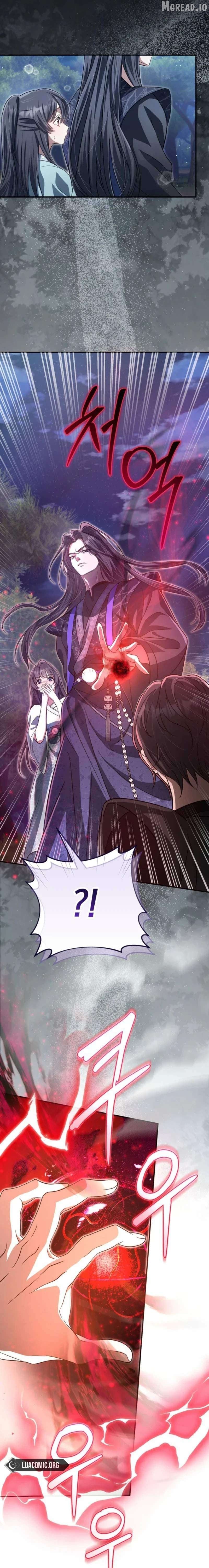 Read The Heavenly Demon Cult's Strongest Maid EN Manga Online