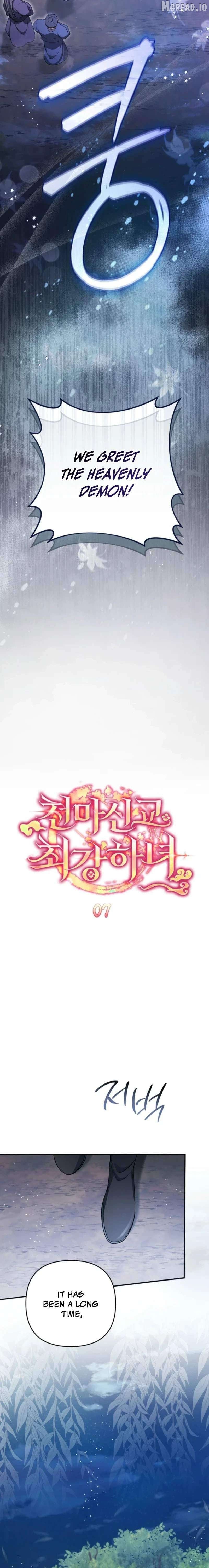 Read The Heavenly Demon Cult's Strongest Maid EN Manga Online