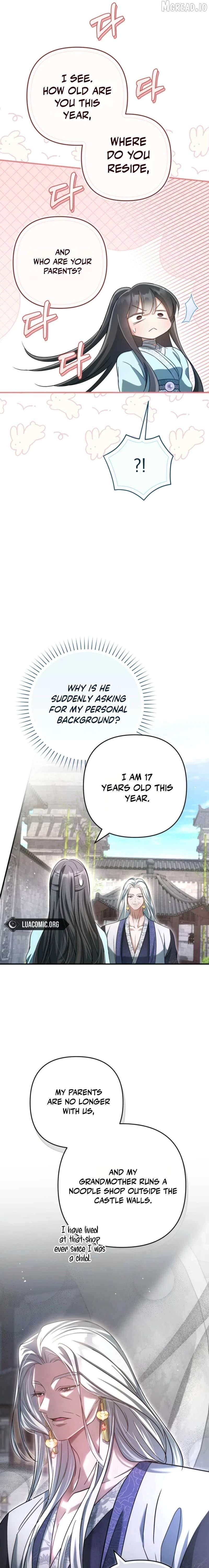 Read The Heavenly Demon Cult's Strongest Maid EN Manga Online