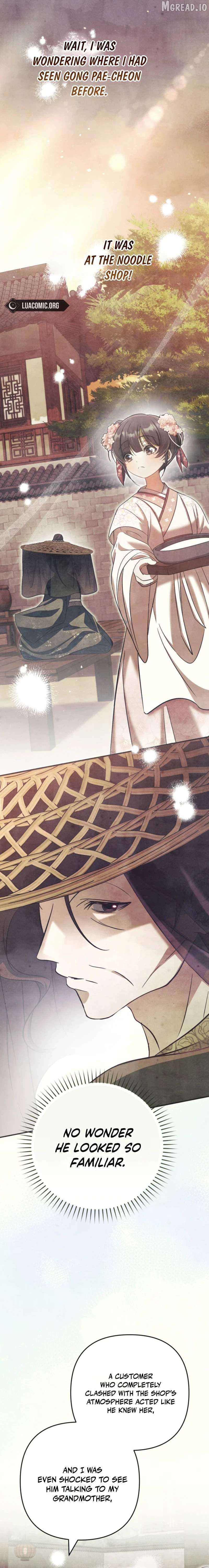 Read The Heavenly Demon Cult's Strongest Maid EN Manga Online