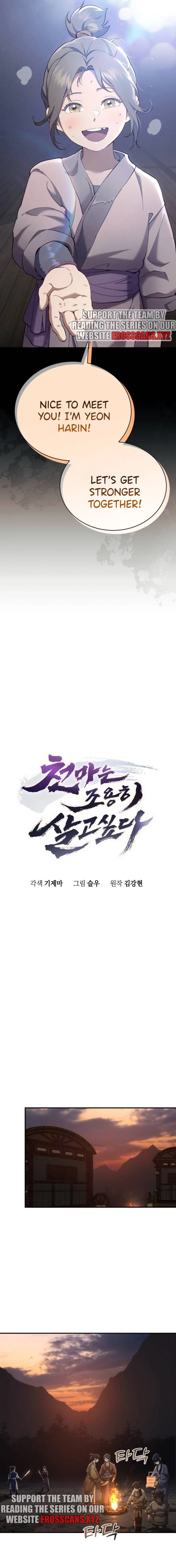 Read The Heavenly Demon Wants a Quiet Life EN Manga Online