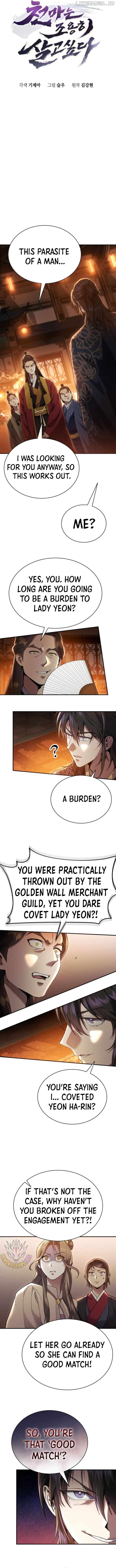 Read The Heavenly Demon Wants a Quiet Life EN Manga Online