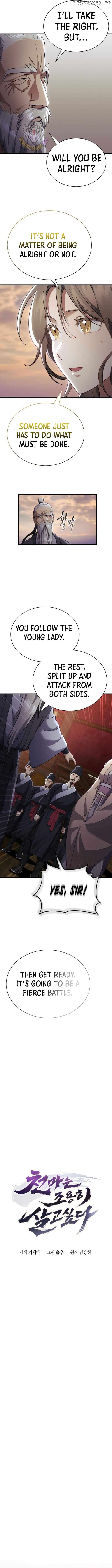 Read The Heavenly Demon Wants a Quiet Life EN Manga Online