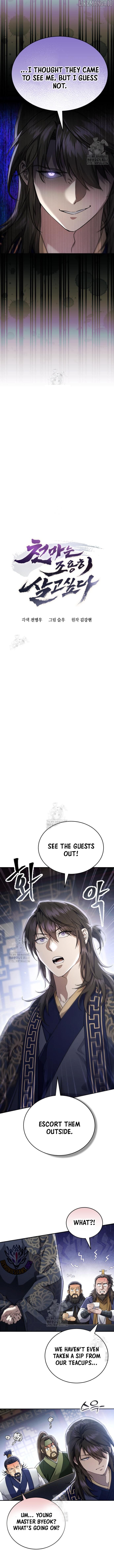 Read The Heavenly Demon Wants a Quiet Life EN Manga Online