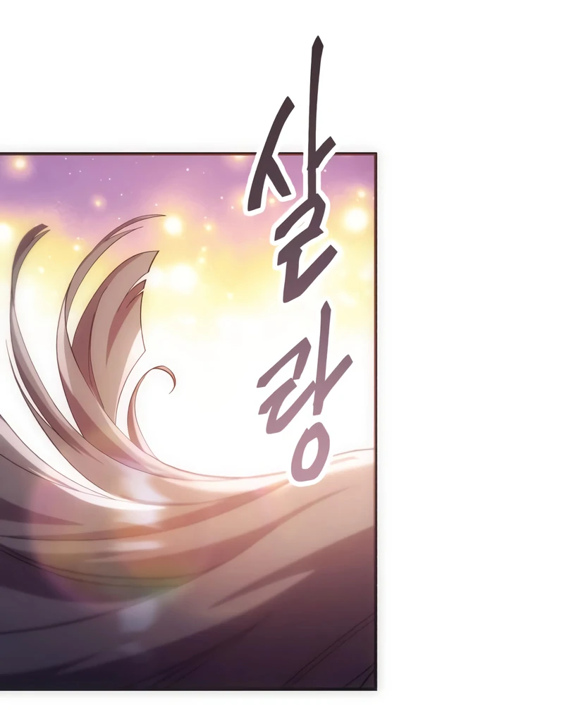 Read The Heavenly Demon Wants a Quiet Life EN Manga Online