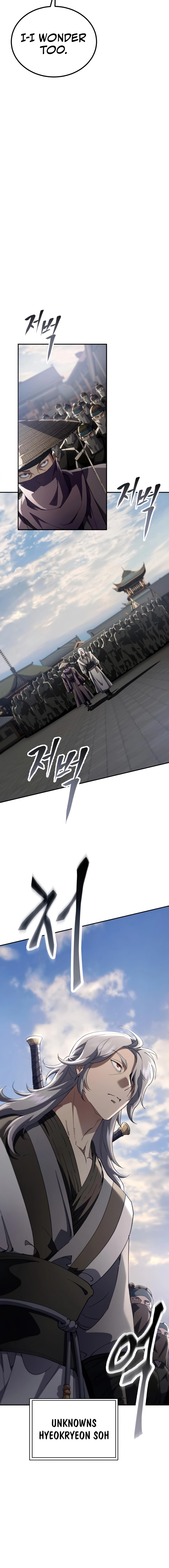 Read The Heavenly Demon Wants a Quiet Life EN Manga Online