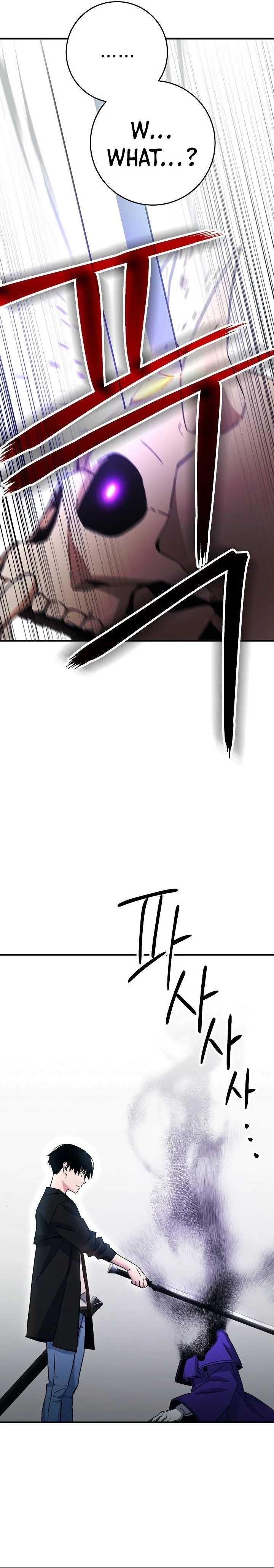 Read The Hero Returns EN Manga Online