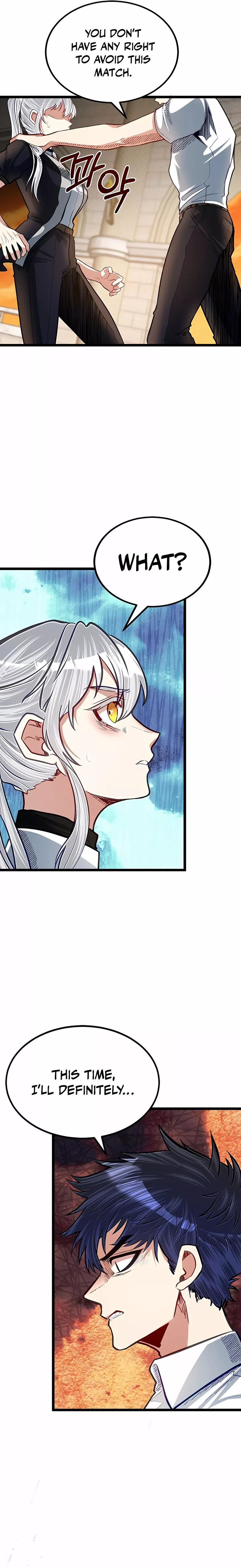 Read The Hero's Younger Brother Is a Deceased Person in the Academy EN Manga Online