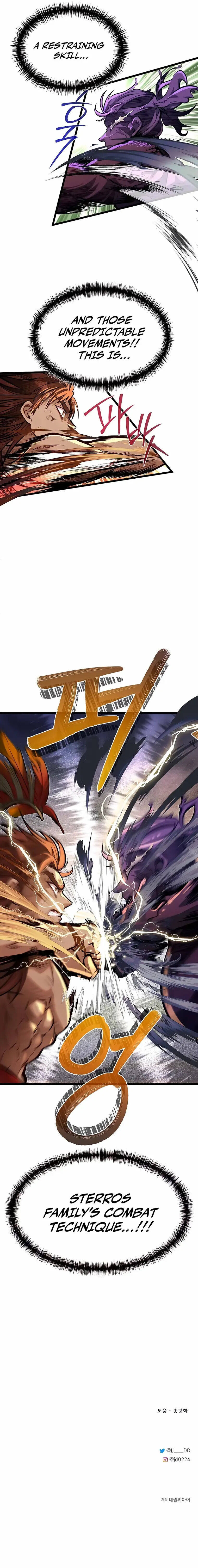 Read The Hero's Younger Brother Is a Deceased Person in the Academy EN Manga Online