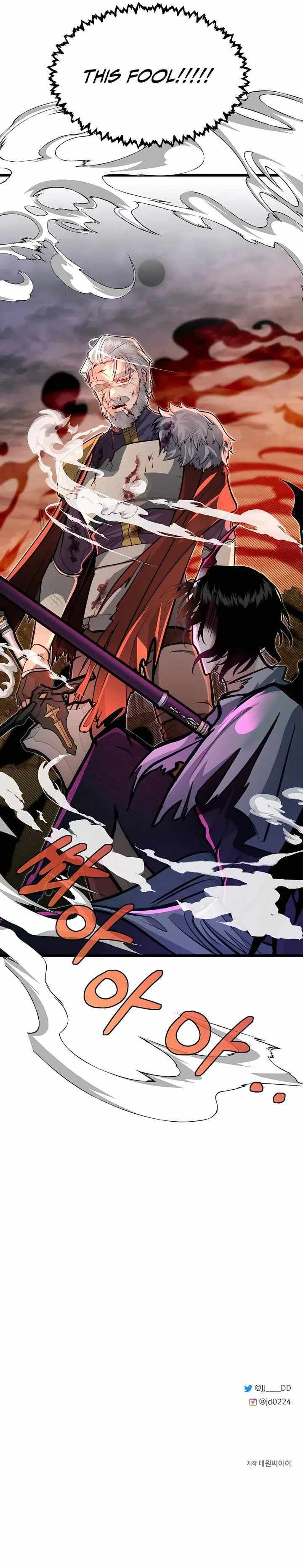Read The Hero's Younger Brother Is a Deceased Person in the Academy EN Manga Online