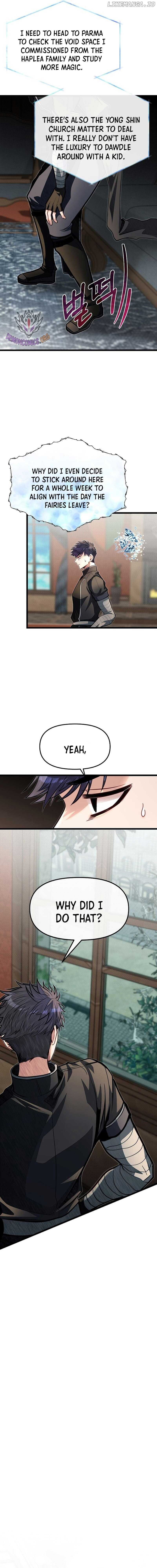 Read The Hero's Younger Brother Is a Deceased Person in the Academy EN Manga Online