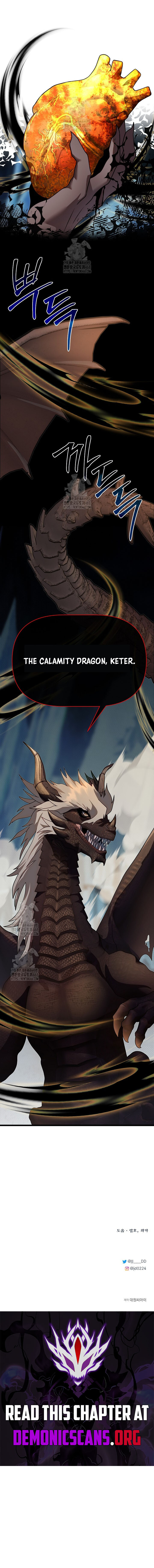 Read The Hero's Younger Brother Is a Deceased Person in the Academy EN Manga Online