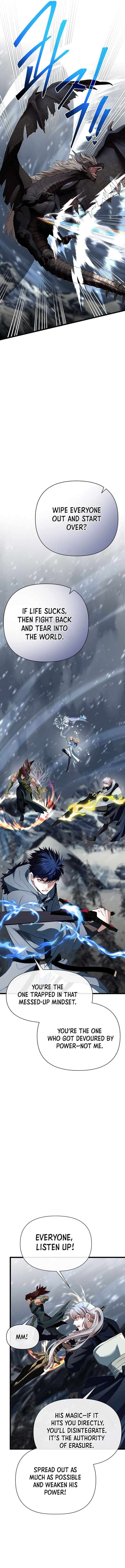 Read The Hero's Younger Brother Is a Deceased Person in the Academy EN Manga Online