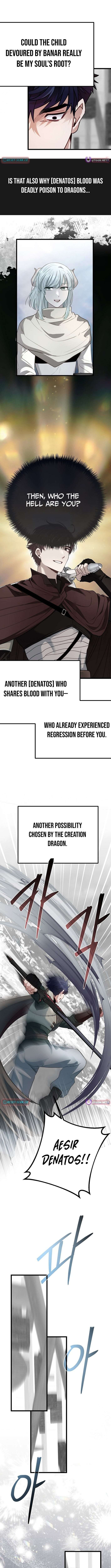 Read The Hero's Younger Brother Is a Deceased Person in the Academy EN Manga Online