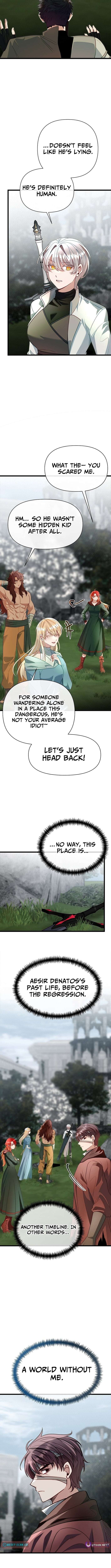 Read The Hero's Younger Brother Is a Deceased Person in the Academy EN Manga Online