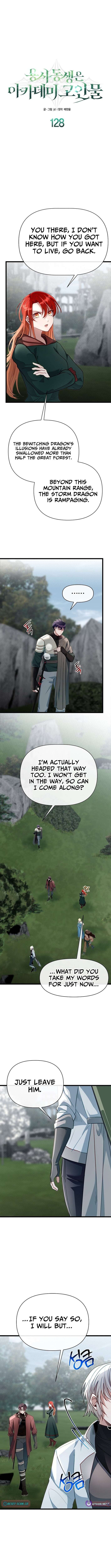 Read The Hero's Younger Brother Is a Deceased Person in the Academy EN Manga Online