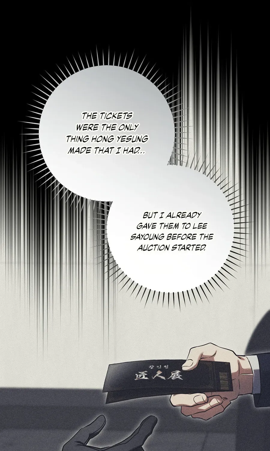 Read The Hunter's Gonna Lay Low Manga Online