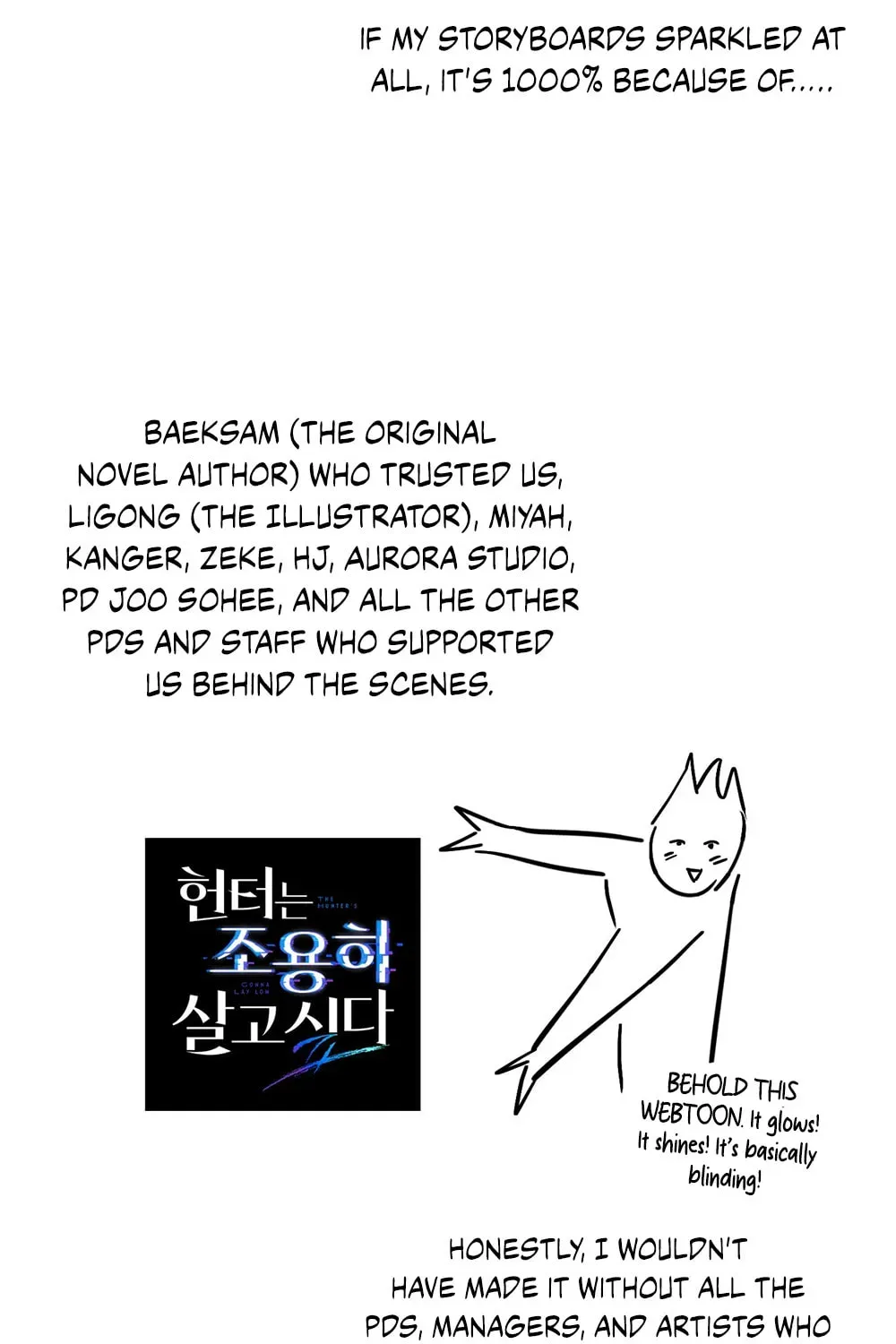 Read The Hunter's Gonna Lay Low Manga Online