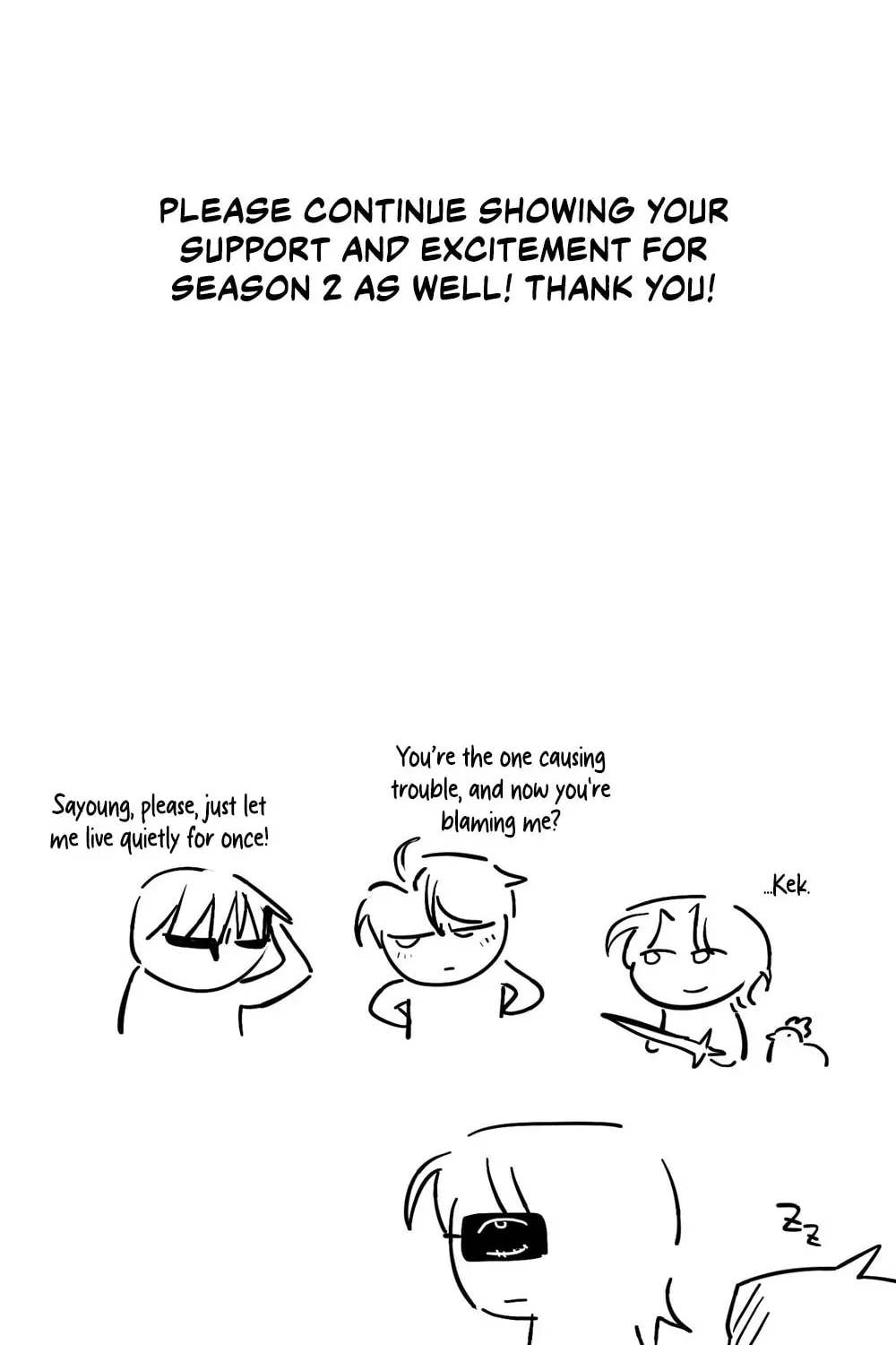 Read The Hunter's Gonna Lay Low Manga Online