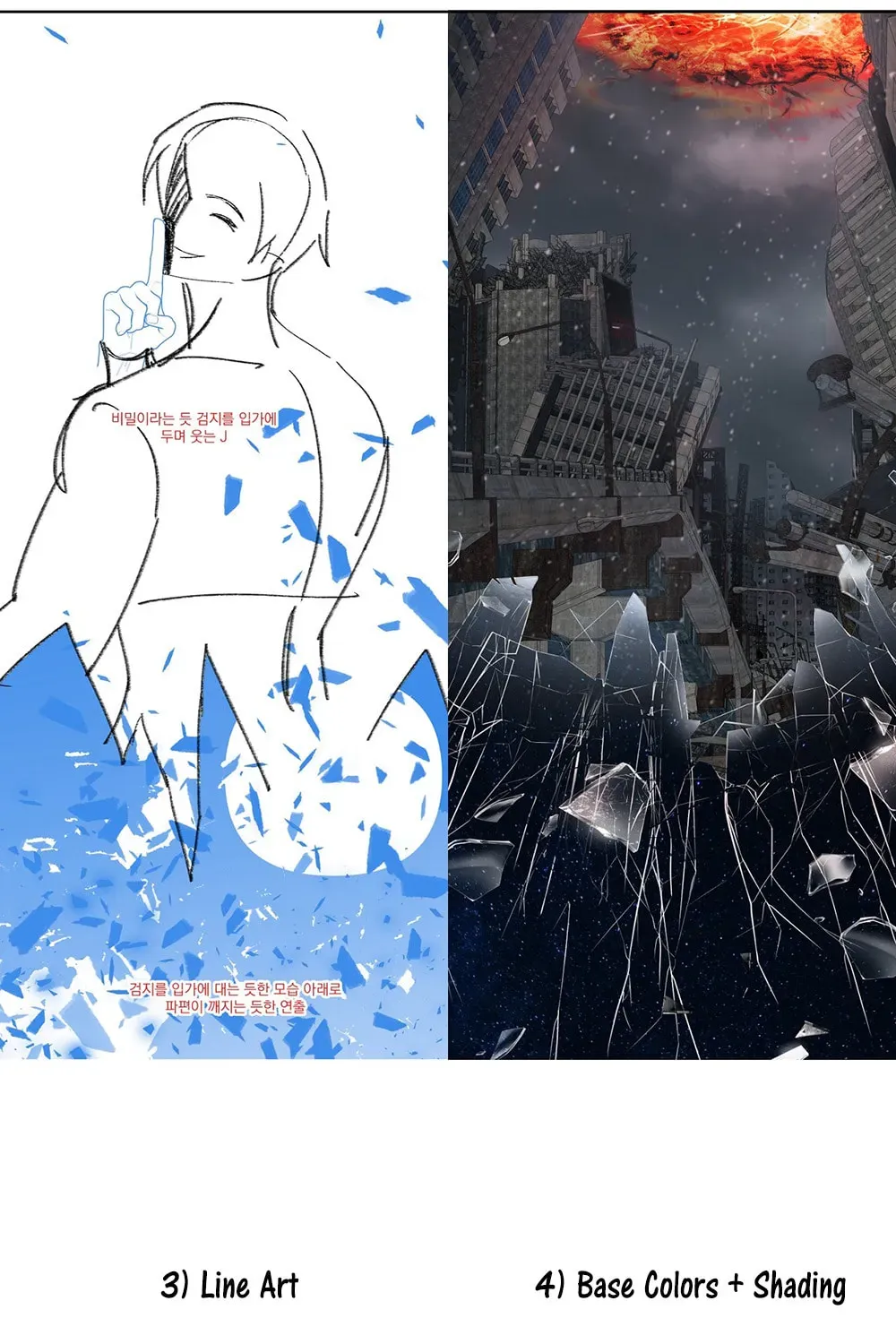 Read The Hunter's Gonna Lay Low Manga Online